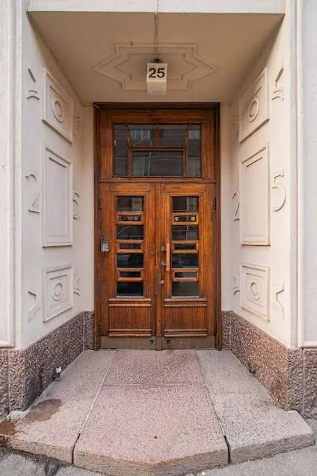 Prime City Escape 45 Square Meters Helsinki